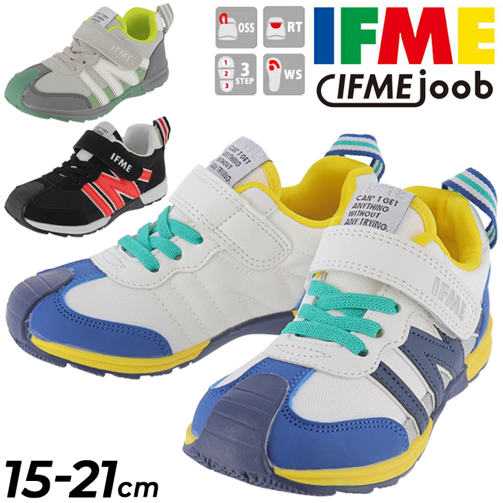 キッズ スニーカー シューズ イフミー IFME joob ジョーブ 子供靴 3E相当 男の子 15-21.0cm/カジュアル 子ども 通園 通学  男児 ボーイズ 小学生 幼児 /30-2312 :30-2312:APWORLD - 通販 - Yahoo!ショッピング