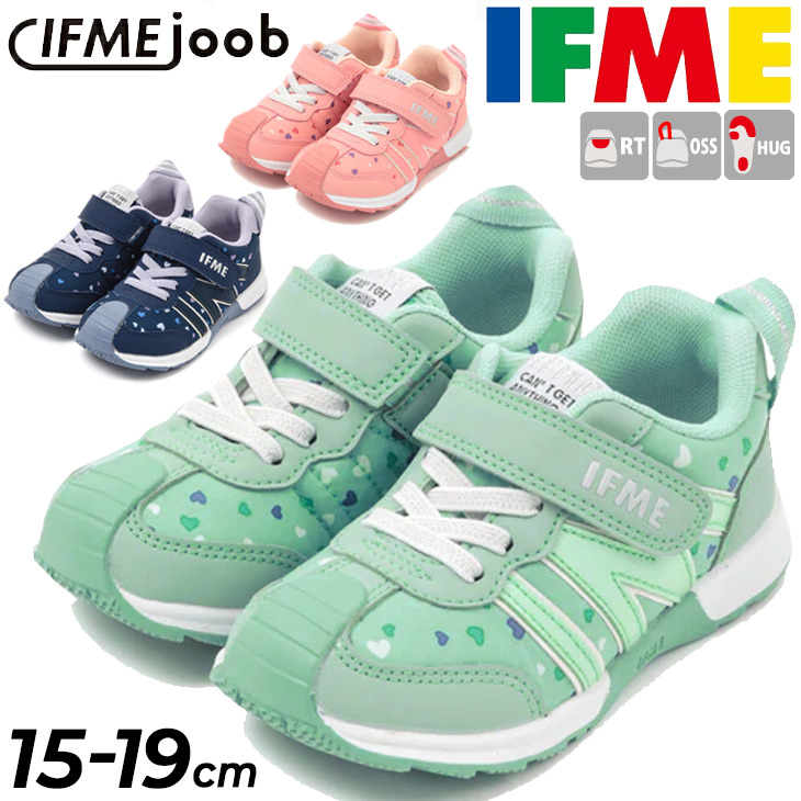 イフミー キッズ スニーカー 3E相当 女の子 IFME joob ジョーブ 子供靴