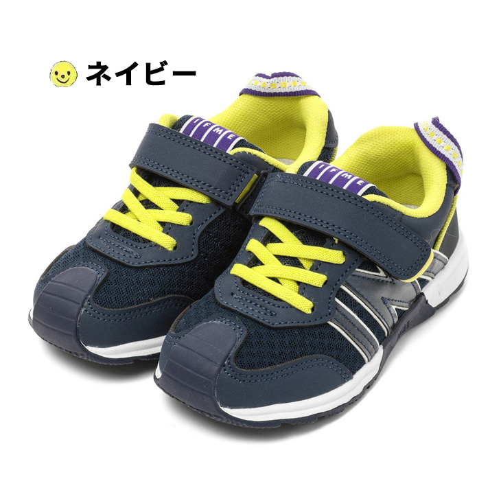 IFME イフミー キッズシューズ 男の子 3E相当 15-19cm 子供靴
