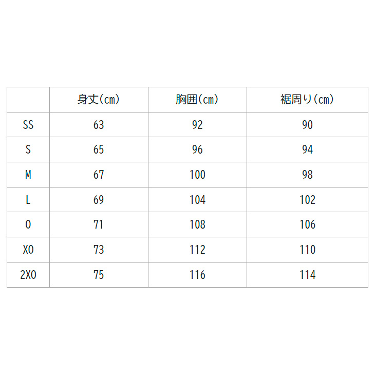YONEX（ヨネックス） 長袖 ユニパーカー（フィットスタイル）メンズ