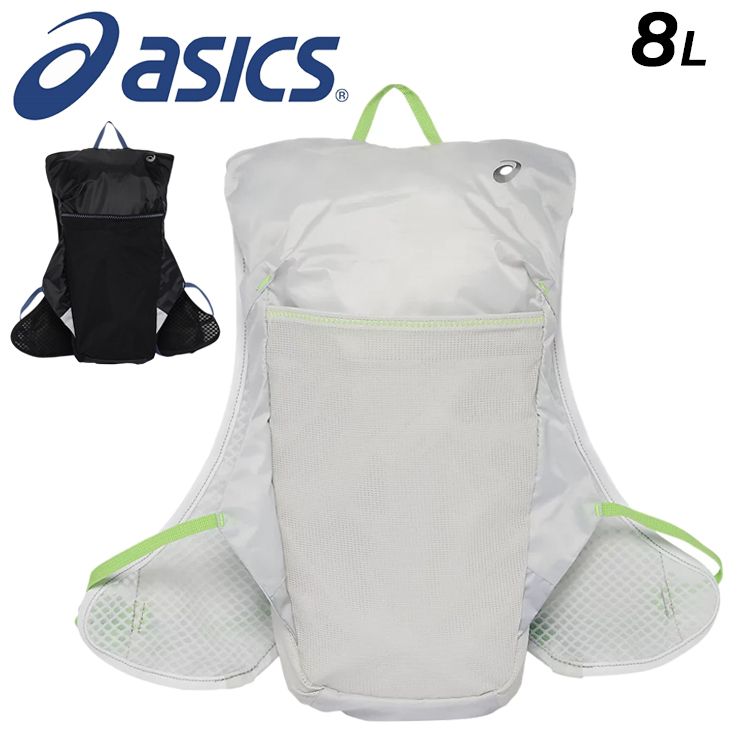 ASICS ランニング用バックパック グレー アシックス 楽天市場】アシックス ランニングバックパック グレーの通販