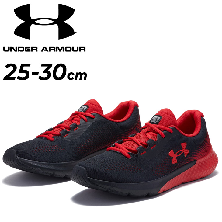 D UNDER ARMOUR UA 4 3026998