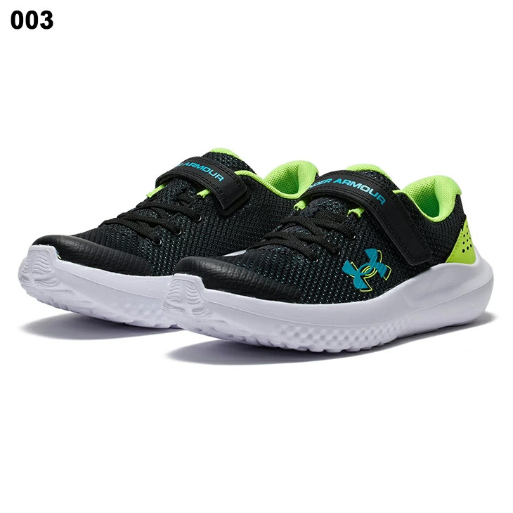 キッズ　男の子　アンダーアーマー　adidas まとめ売り　150 160 UNDER ARMOUR アンダーアーマー キッズ ランニングシューズ D