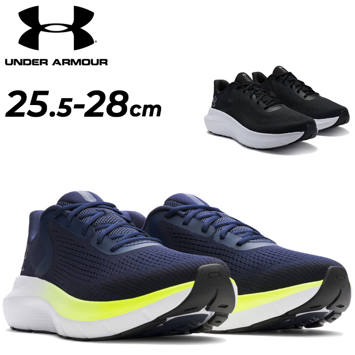 UNDER ARMOUR ウィメンズ ランニングシューズ UNDER ARMOUR アンダーアーマー ランニングシューズ メンズ D