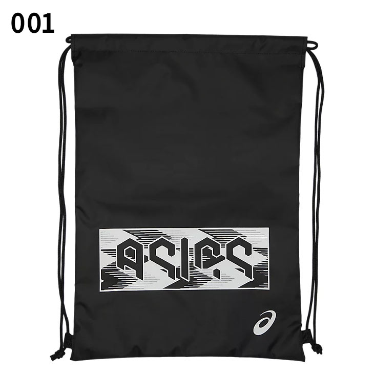 ASICS（アシックス） ナップサック ジムサック バッグ ヘックス