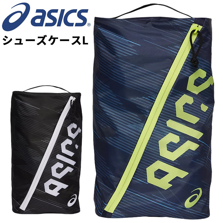 超レア　ASICS スポーツ用バッグ グレー 3013b092--020.jpg?fitin=720:720