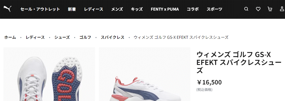 PUMA（プーマ） レディース ゴルフシューズ PUMA GOLF GS-X EFEKT