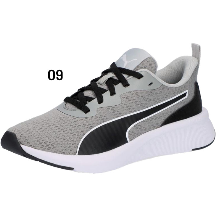 デッドストック 未使用 puma プーマ TFレーサー 紙タグ付き 25cm訳有 - メルカリ