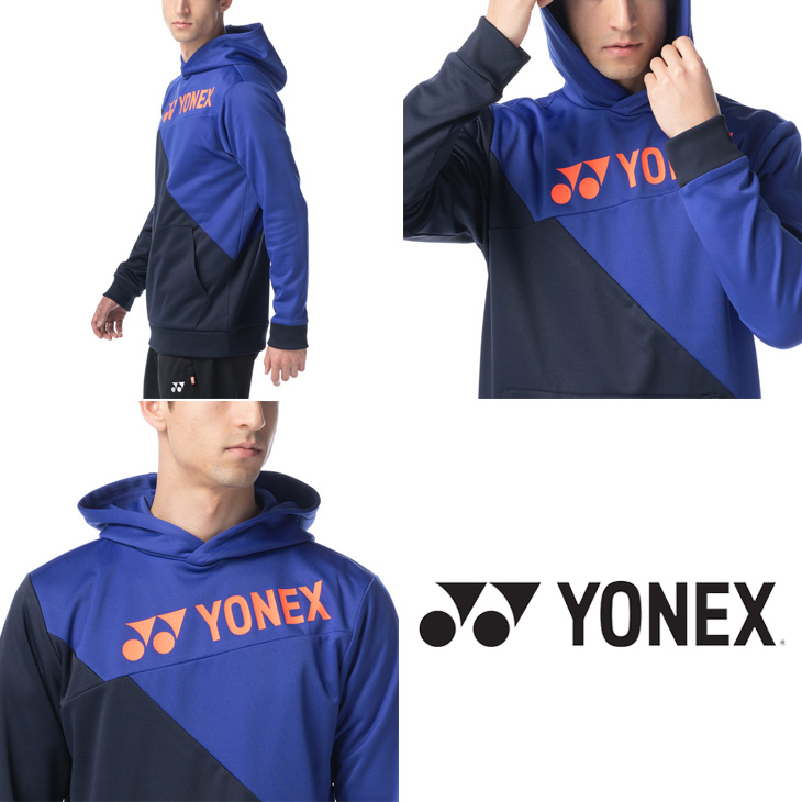 【人気モデル】YONEX◻︎ヨネックス◻︎バドミントン◻︎ウェア◻︎Oサイズ YONEX ヨネックス パーカー スウェット 長袖 プルオーバー