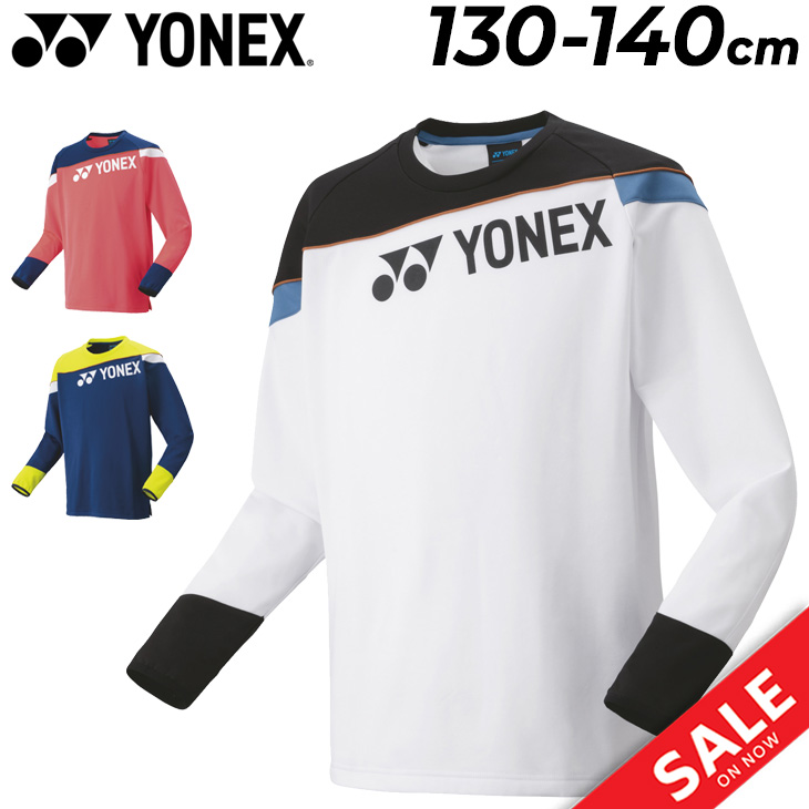 IFME（イフミー） ヨネックス ジュニア ライトトレーナー 長袖 YONEX