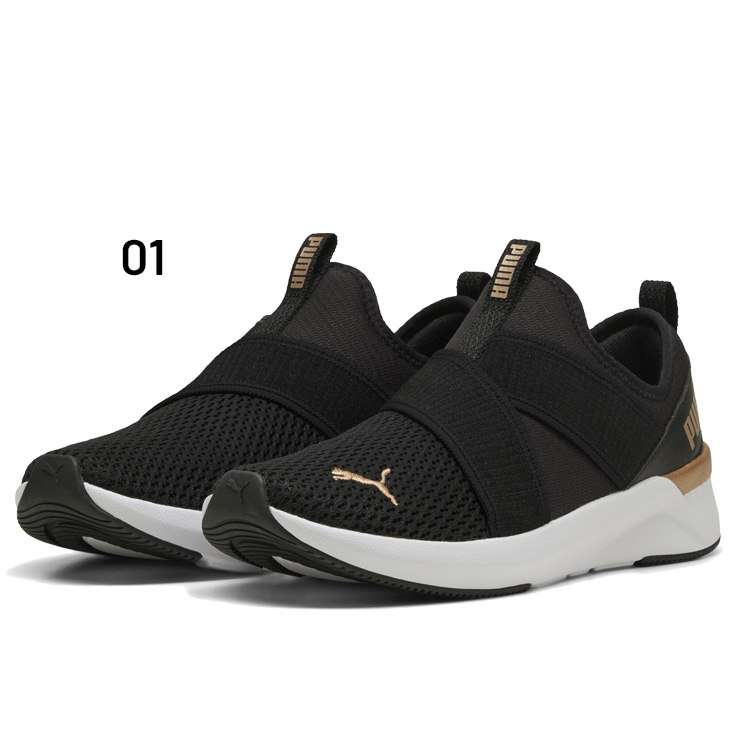 PUMA プーマ ランニングシューズ レディース ソフトライド HARLI