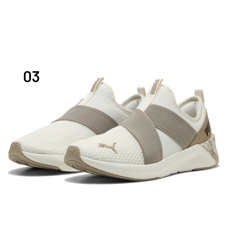 すぐに滑走可能♪ 一流メーカーで揃えた 綺麗なレディース向け3点セット♪ PUMA（プーマ） ランニングシューズ レディース ソフトライド ハルリー