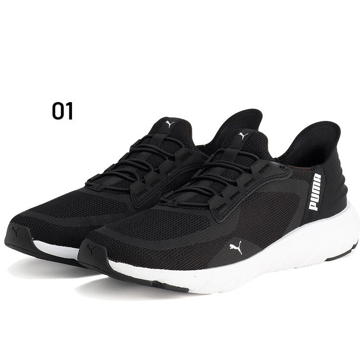 スニーカー【PUMA】送料関税込み ジュートソール 柔らかめの牛革 スニーカー【PUMA】送料関税込み 柔らかめの牛革 ジュートソール