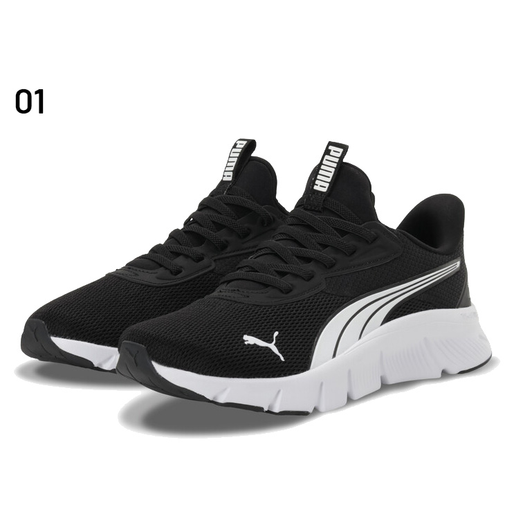 PUMA（プーマ） 手を使わずに サッと履ける ジュニア スニーカー