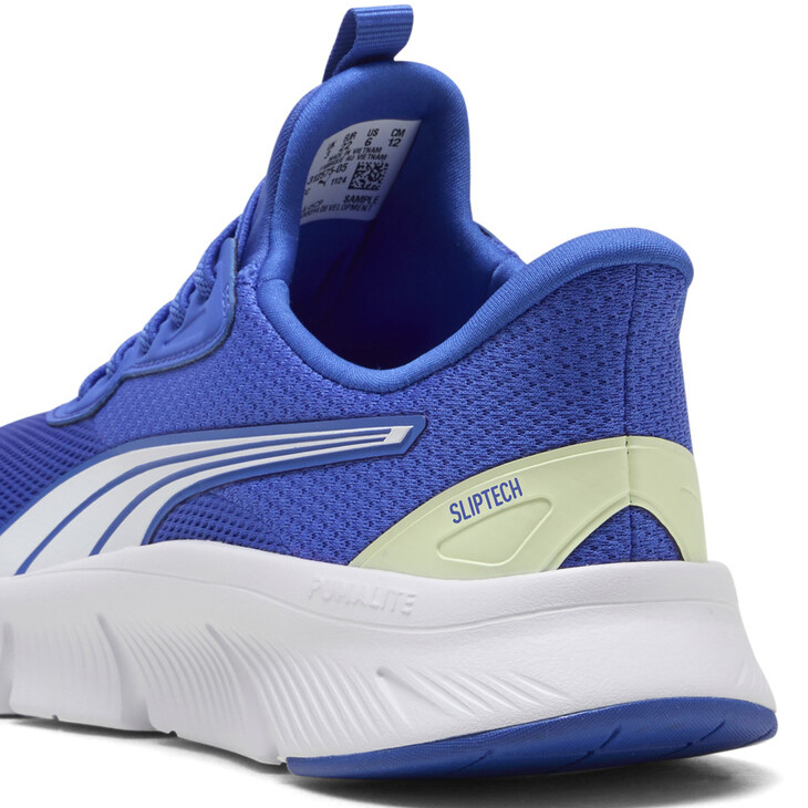 PUMA（プーマ） 手を使わずに サッと履ける ジュニア スニーカー