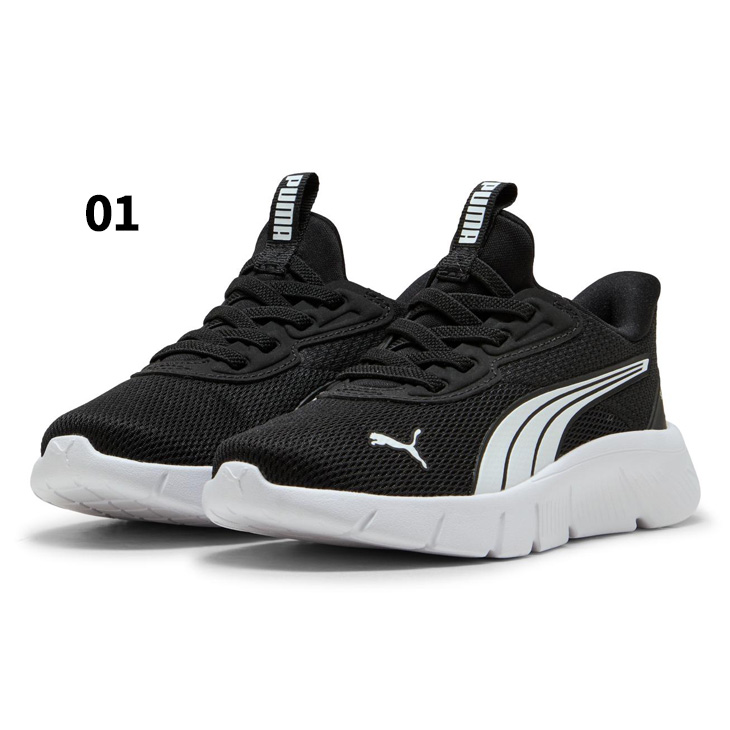 PUMA（プーマ） サッと履ける スニーカー キッズ ジュニア 17-21cm