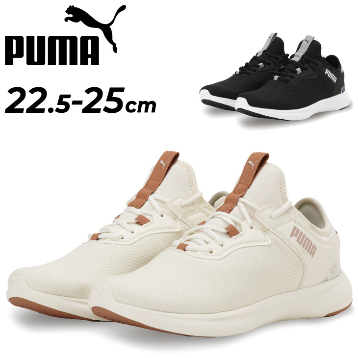 未使用プーマ PUMA レディース ランニングシューズ 軽量24cm 312812_01.jpg