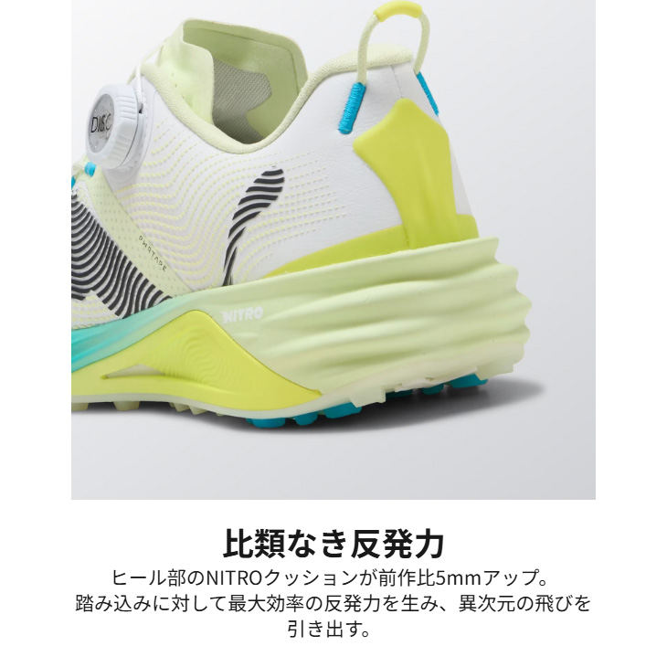 PUMA ゴルフシューズ　超美品 PUMA（プーマ） ゴルフシューズ メンズ 3E相当 スパイクレスシューズ
