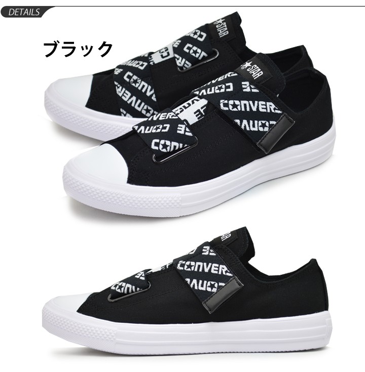 スニーカー メンズ レディース converse コンバース