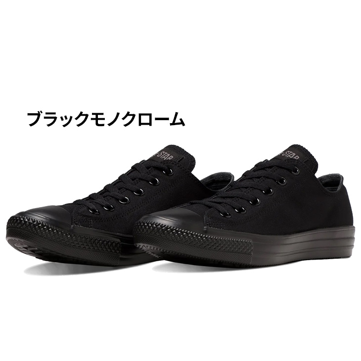 Constellation 25 mm, スティール - イエローゴールド