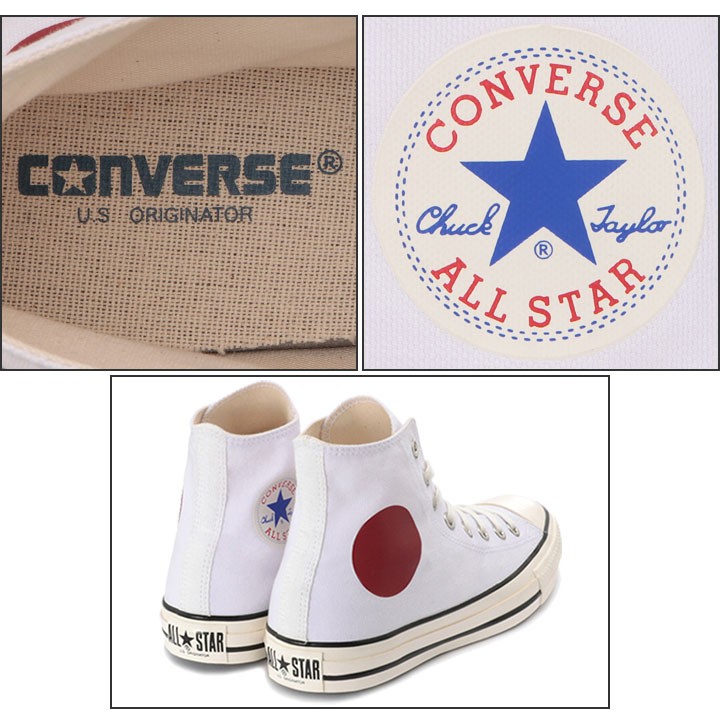 CONVERSE スニーカー ハイカット レディース メンズ シューズ