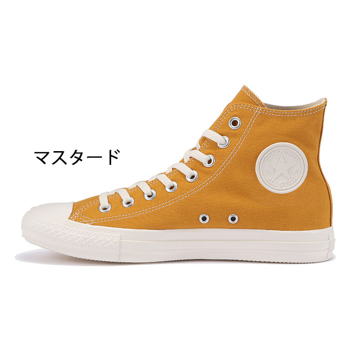 スニーカー シューズ レディース/コンバース converse ALL STAR