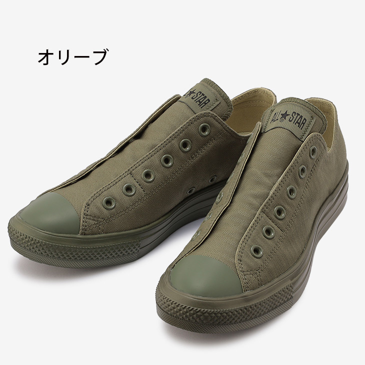 スニーカー メンズ レディース シューズ/converse コンバース ALL