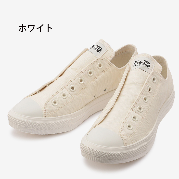 スニーカー メンズ レディース シューズ/converse コンバース ALL STAR