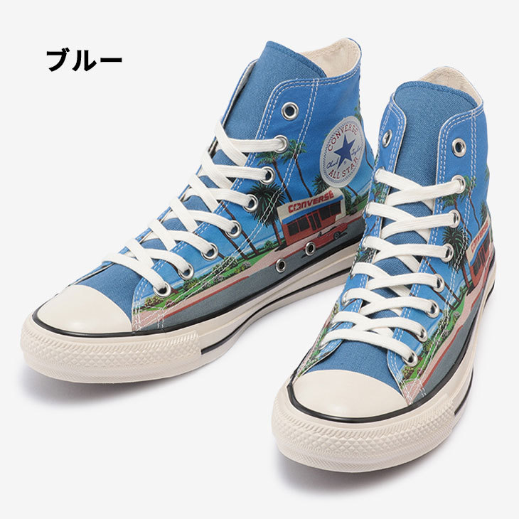 【新品未使用】converse×永井博 オールスター US ヒロシ ナガイ HI 新品未使用】converse×永井博 オールスター US ヒロシ ナガイ HI