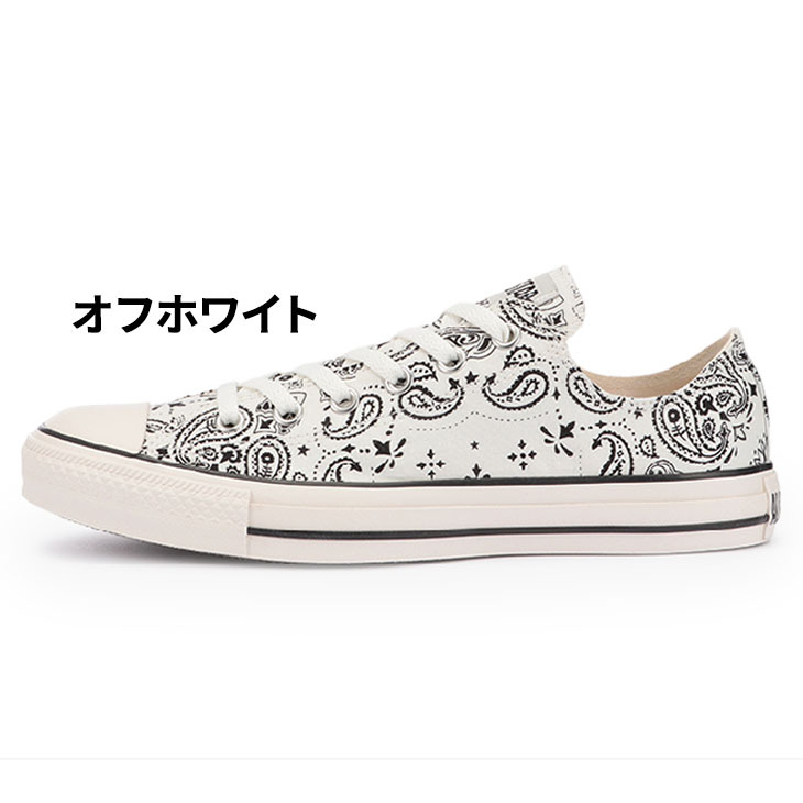 スニーカー メンズ レディース シューズ コンバース converse ALLSTAR