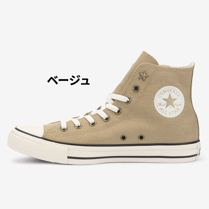 CONVERSE スニーカー メンズ レディース シューズ/コンバース