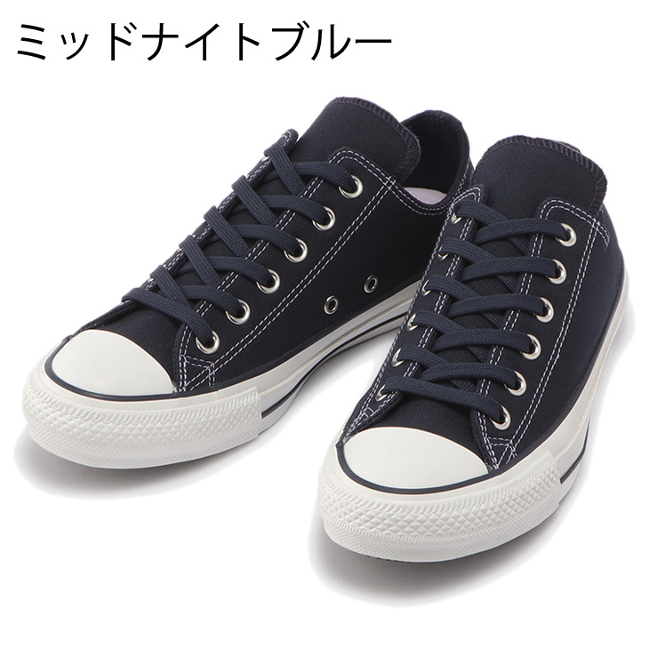 CONVERSE スニーカー メンズ レディース シューズ /コンバース