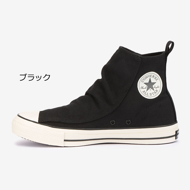 CONVERSE コンバース ALL STAR 100 EASYBOOTS HI オールスター