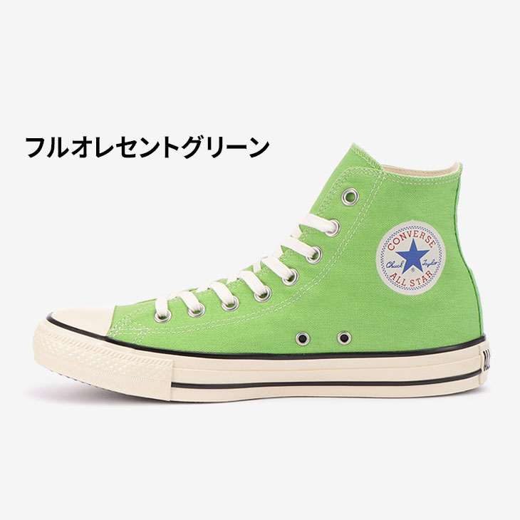 コンバース スニーカー レディースシューズ/CONVERSE ALL STAR US