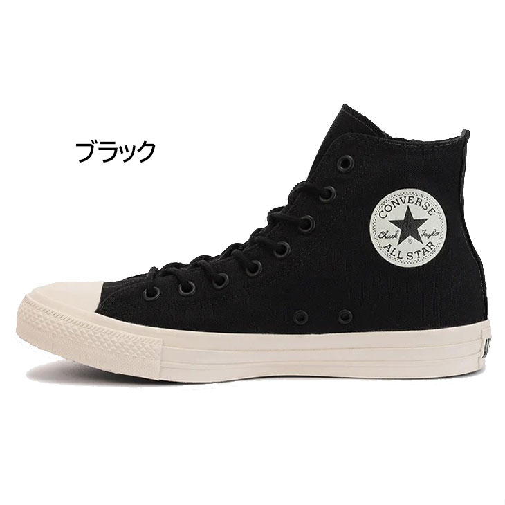 CONVERSE スニーカー レディース シューズ/コンバース converse