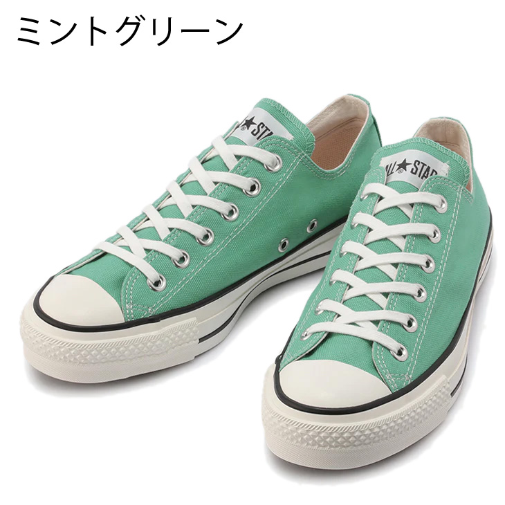 スニーカー レディース シューズ/converse コンバース キャンバス