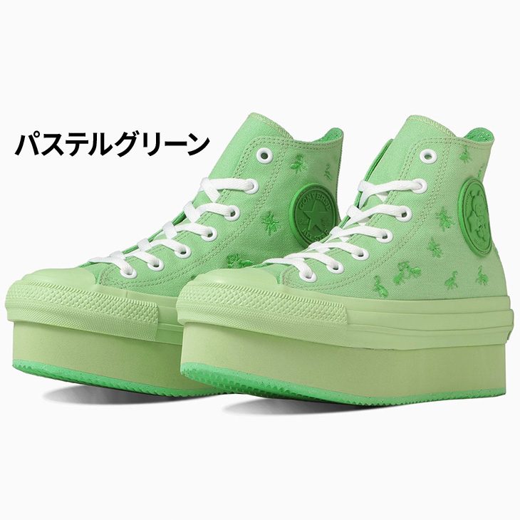 厚底 スニーカー シューズ 靴 レディース コンバース converse 