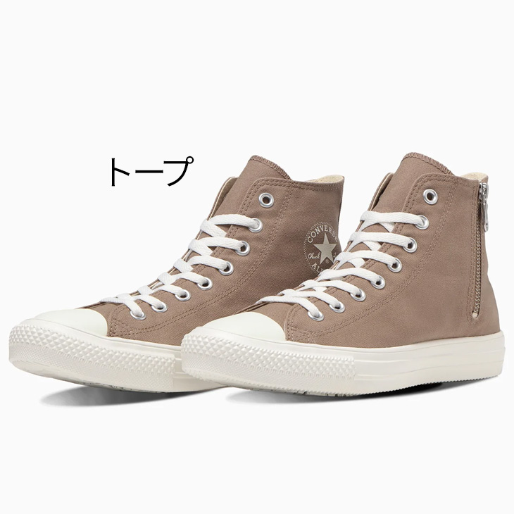 CONVERSE - 専用 CONVERSE コンバース AS (R) OX オールスター 31311841 RADIANT