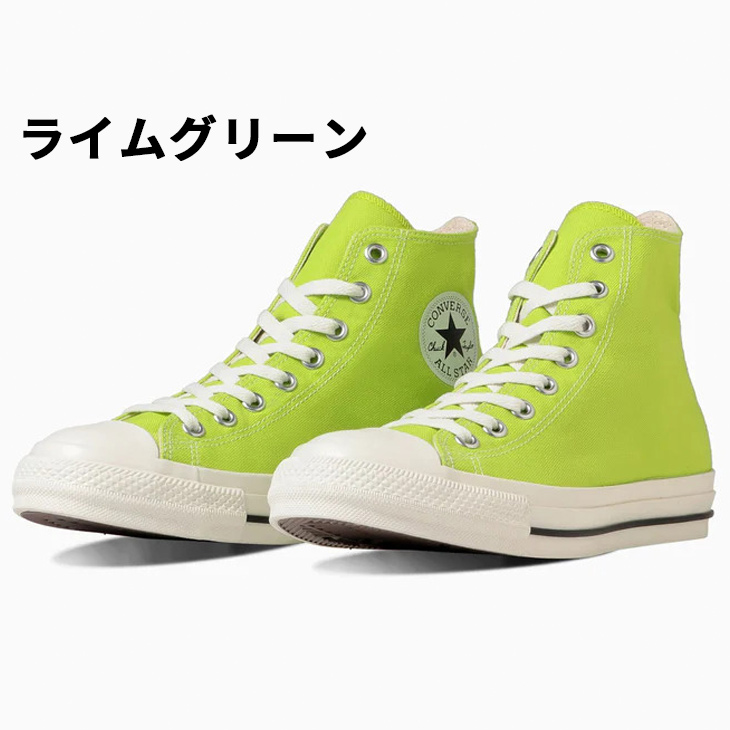 コンバース スニーカー レディース シューズ CONVERSE ALLSTAR (R) NC