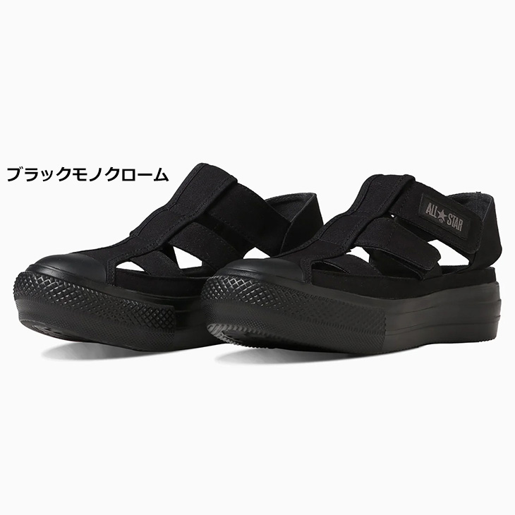 ma-☆オーダーページ•*¨*•.¸¸♬ ALL STAR Ⓡ BOARDERSTAR OX / オールスター Ⓡ ボーダースター