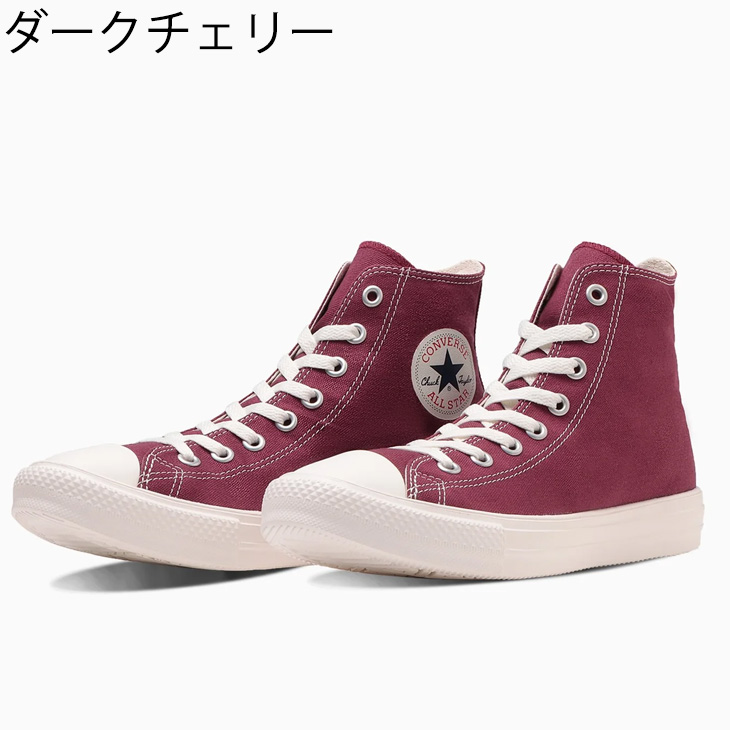CONVERSE コンバース スニーカー メンズ レディース 靴