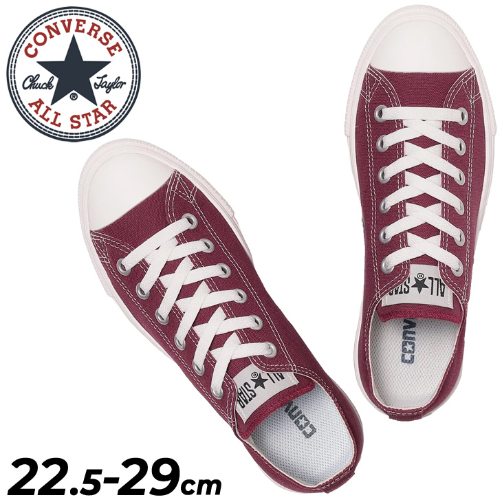 CONVERSE コンバース スニーカー メンズ レディース 靴