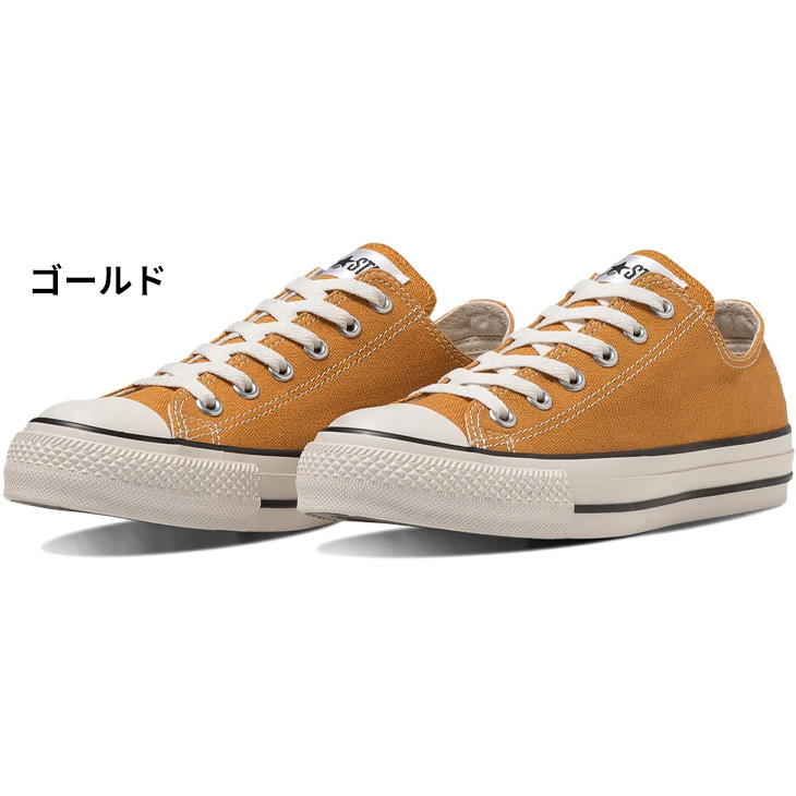 【限定】コンバース オールスター R AP OX ローカット クリーム CONVERSE】 コンバース AS (R) RUBBERPATCH OX オールスター (R