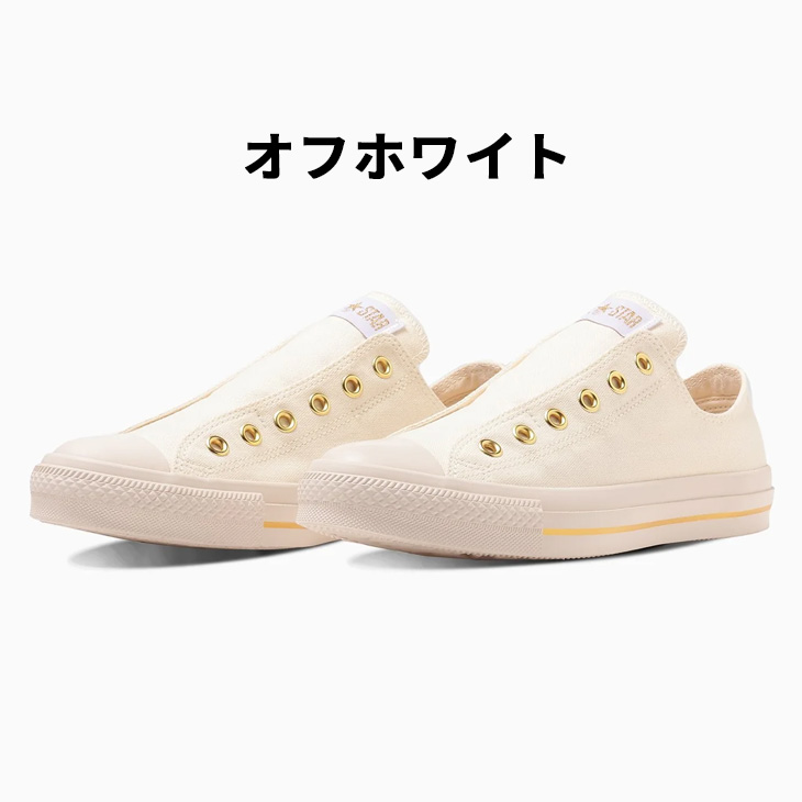 CONVERSE コンバース スニーカー メンズ レディース ローカット CONVERSE コンバース スニーカー メンズ レディース ローカット