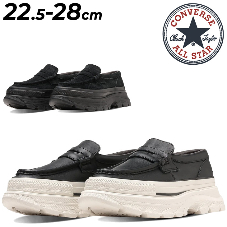 CONVERSE（コンバース） スニーカー 厚底シューズ メンズ レディース 