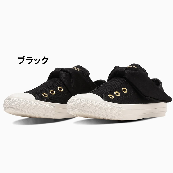 コンバース リボン 新品未使用 CONVERSE コンバース スニーカー レディース 靴 converse