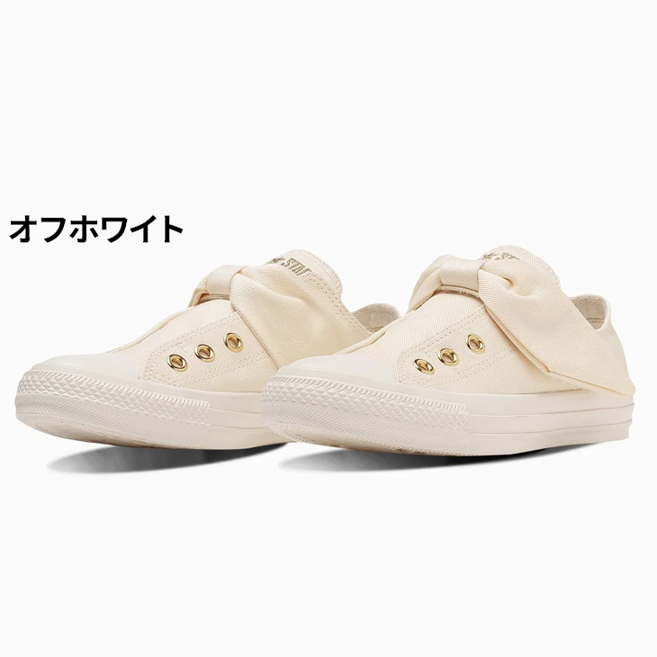 CONVERSE コンバース スニーカー レディース 靴 converse