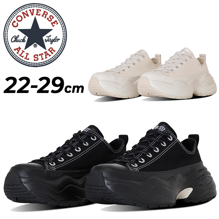 CONVERSE コンバース スニーカー メンズ レディース 靴 converse