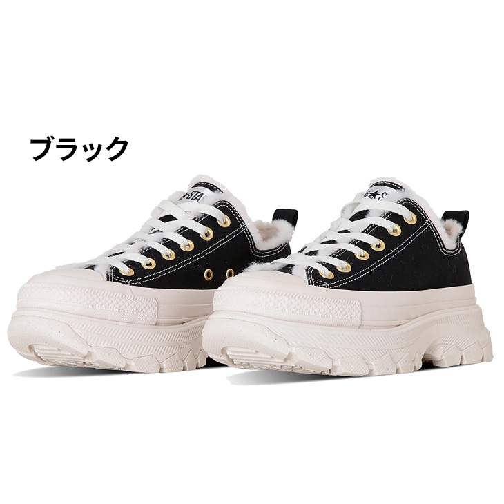 CONVERSE（コンバース） スニーカー 厚底シューズ レディース converse
