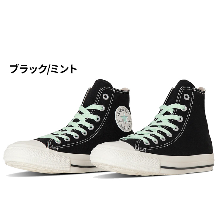 CONVERSE（コンバース） スニーカー レディース 靴 converse ALL STAR
